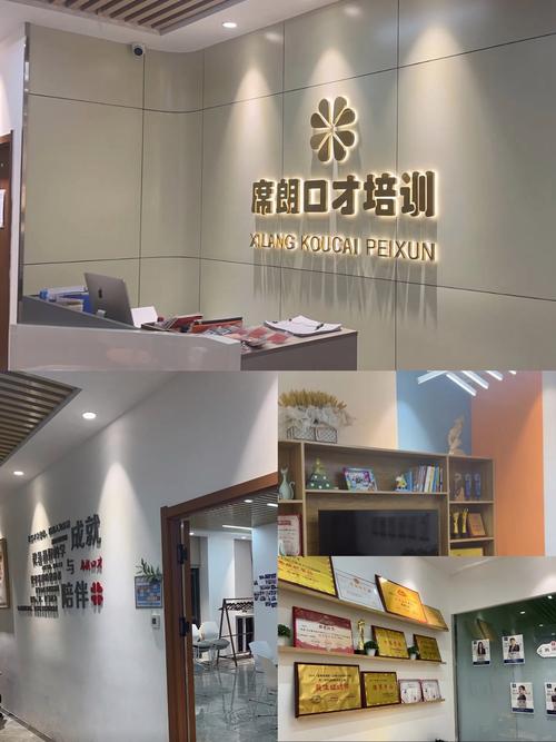 长沙播音主持艺考培训机构