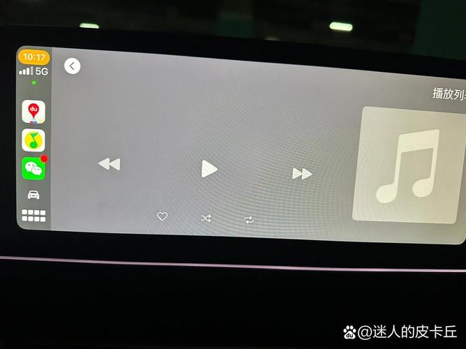 qq音乐离线听歌显示网络异常