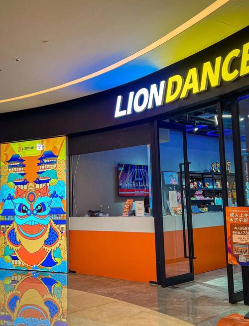 佛山舞蹈培训 hiphop