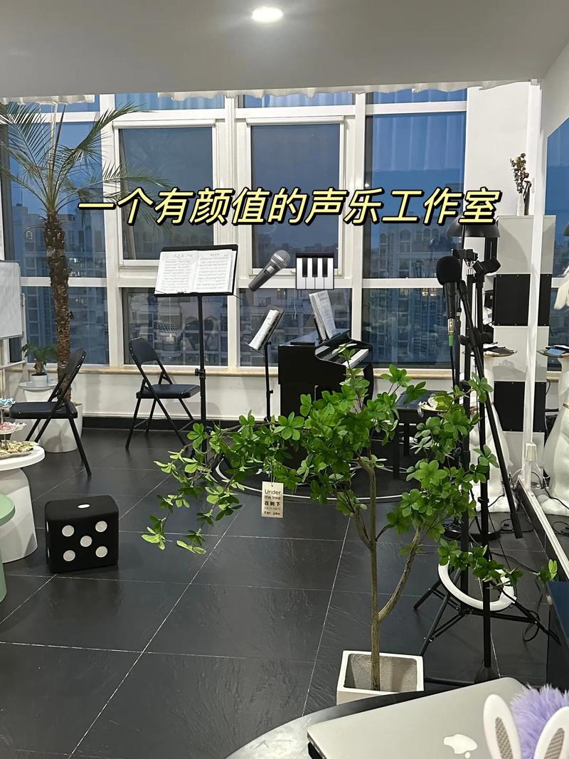 sing吧音乐工作室 黃村