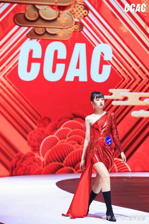 ccac模特大赛选用的音乐