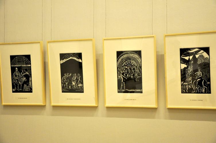 鲁迅美术学院继续教育学院