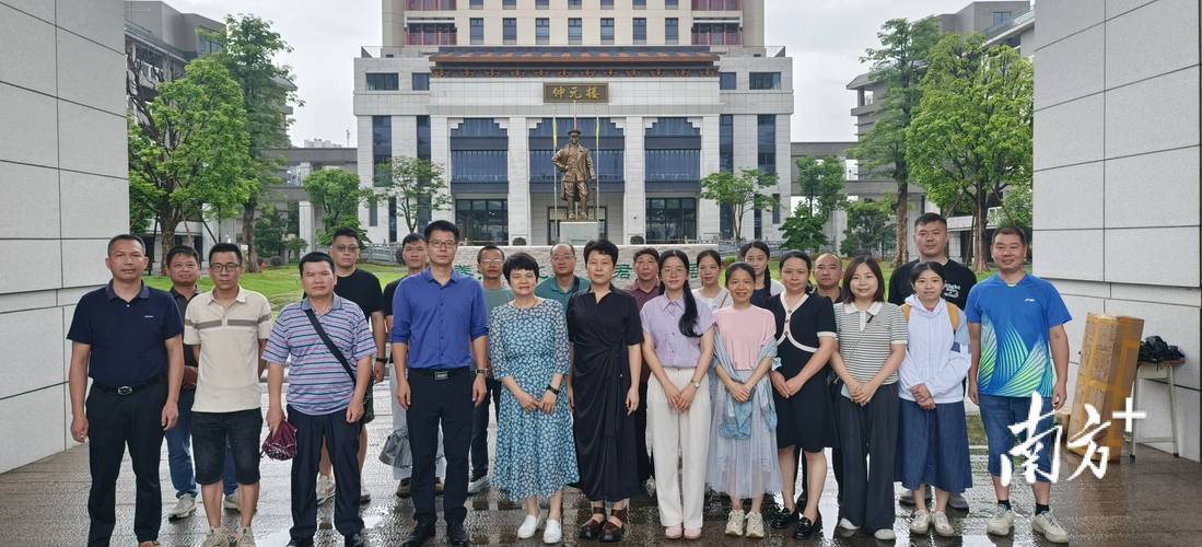 星海音乐学院艺考培训班