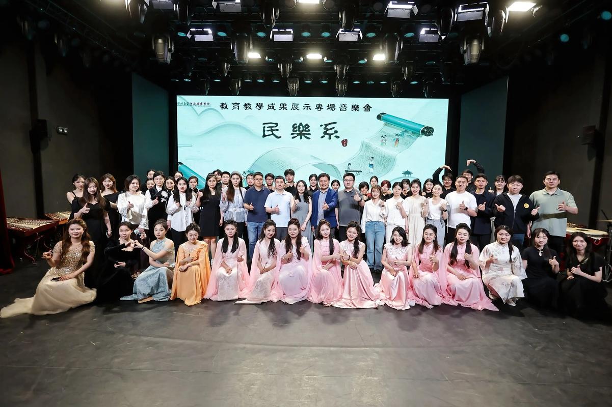 郑州大学音乐表演在哪个校区