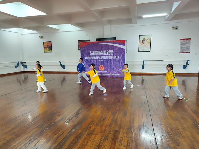 哈尔滨少儿舞蹈学校排名