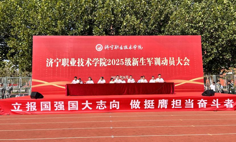 济宁职业技术学院音乐专业