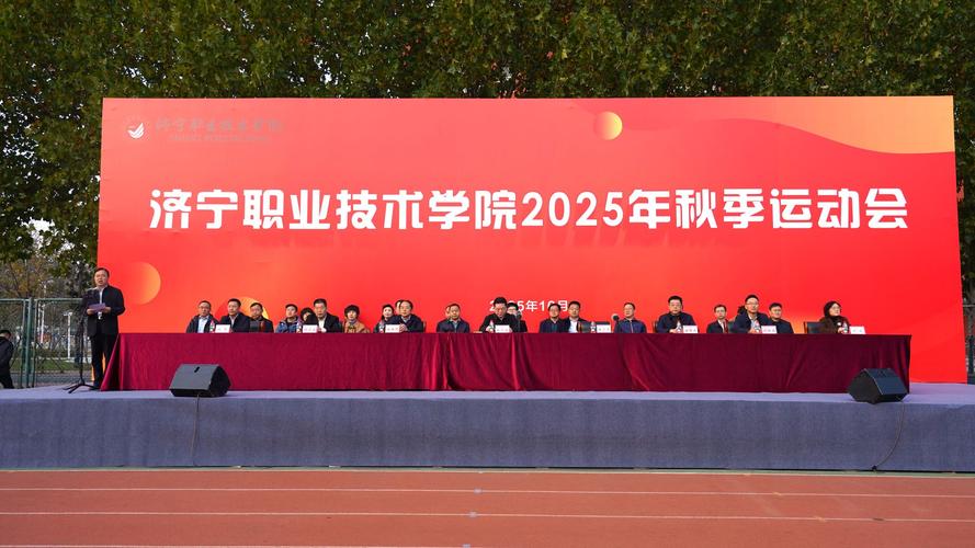 济宁职业技术学院音乐专业