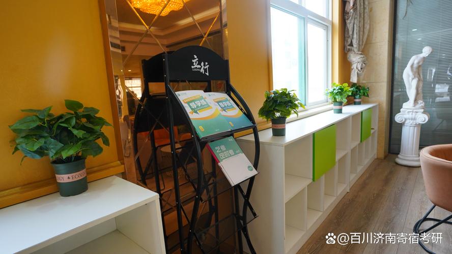 山东临沂市艺考培训机构