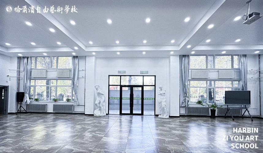哈尔滨创意美术培训中心