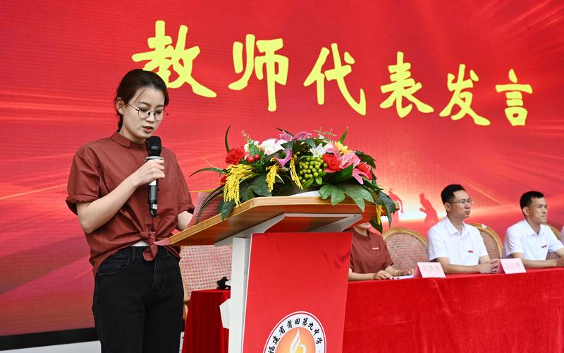 2025莆田艺考第一名