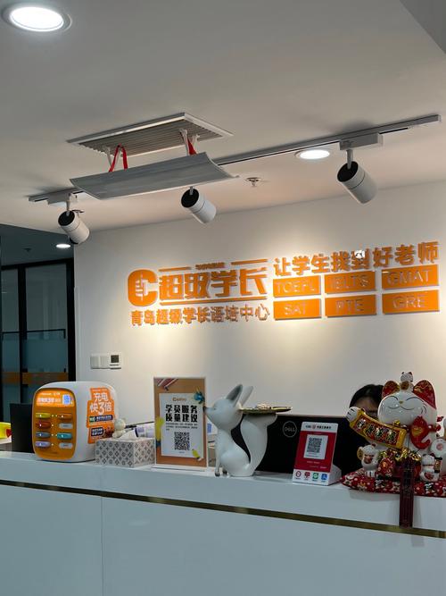 青岛信誉度高的艺考机构