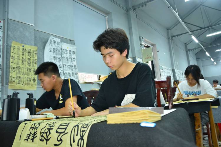 兰州市书法艺考培训中心