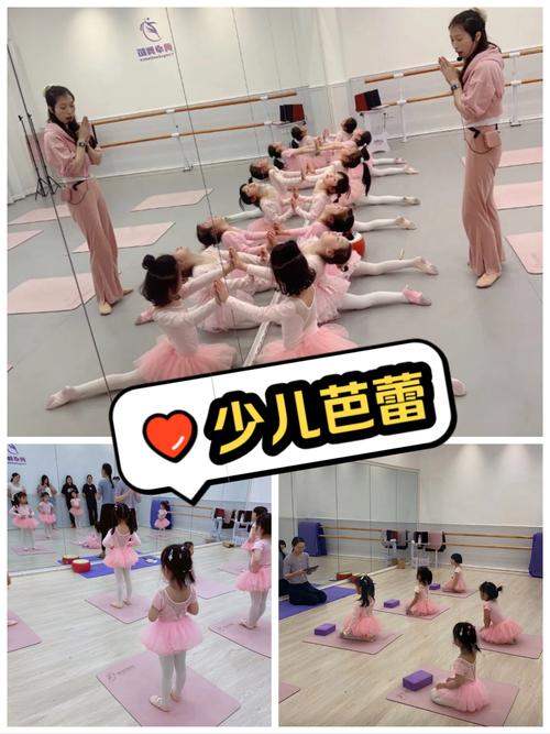 南京 幼儿舞蹈培训机构