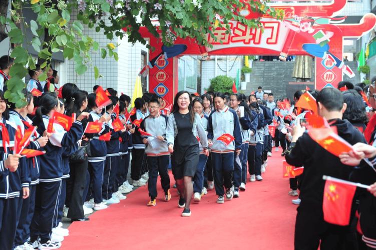 攀枝花2025中考艺体