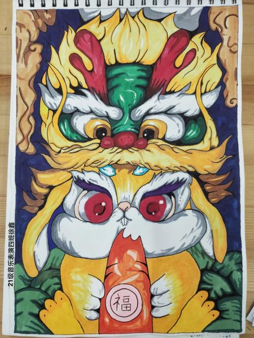 学前教育对口专升本美术