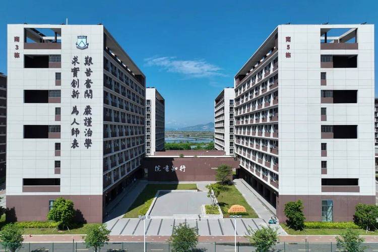 华南师范大学音乐教育系