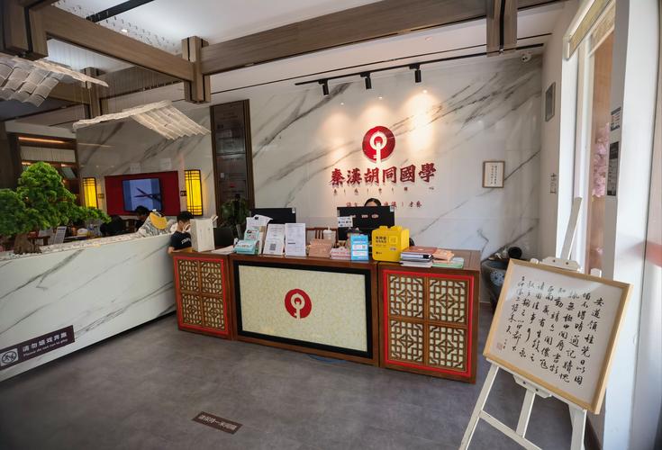 洛阳地平线艺考培训中心