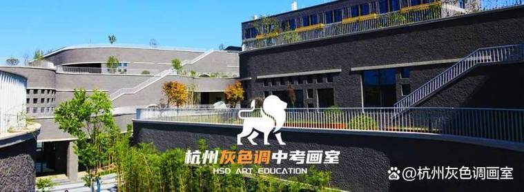 西安美术培训机构有哪些