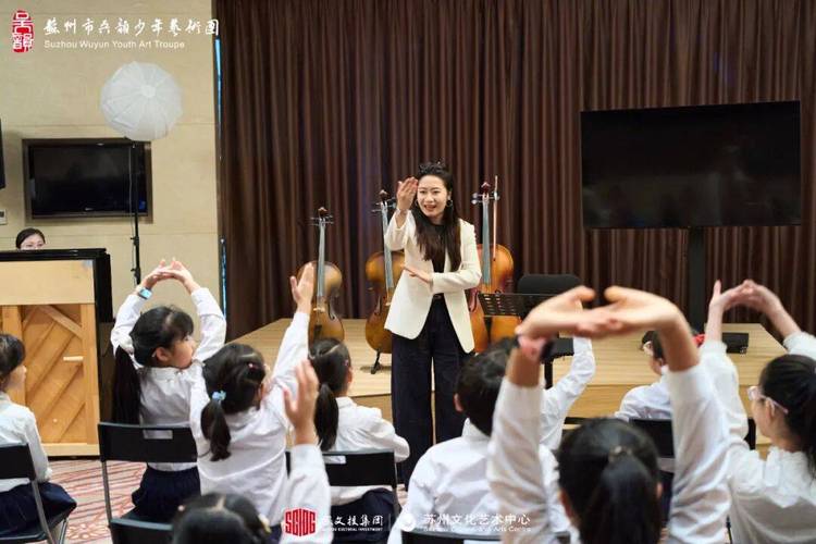 中央音乐学院附中培训班