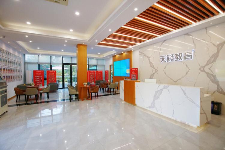 晋城北街有个艺考机构吗