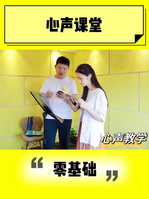 音乐学院声乐课一对一吗