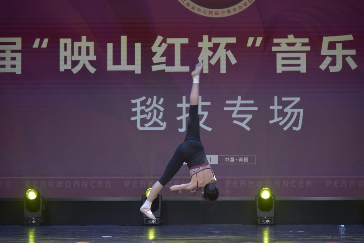 江西中山舞蹈学校 招聘