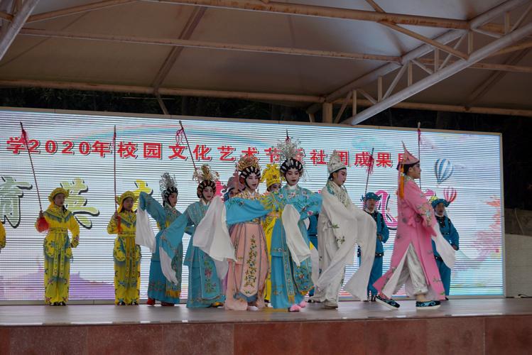 珠海市斗门区二中的音乐