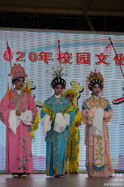 珠海市斗门区二中的音乐