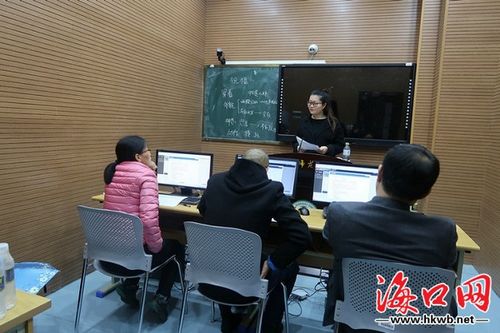 报考音乐教师资格证面试