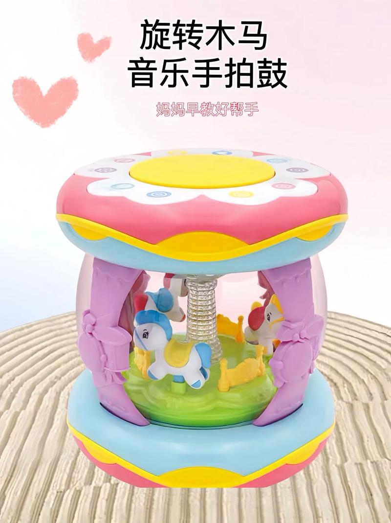 早教三周岁音乐课上什么