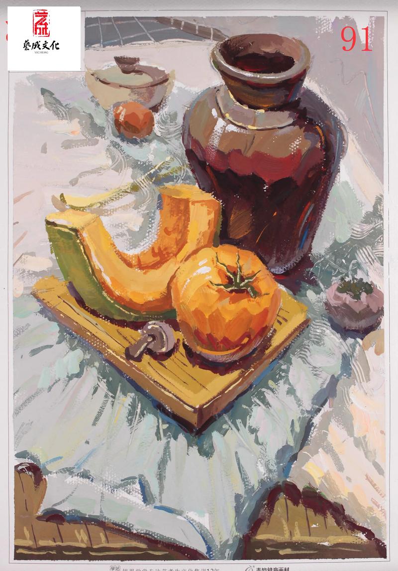 广西16年美术统考高分