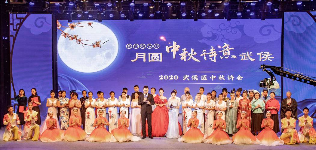 成都武侯区舞蹈招聘信息