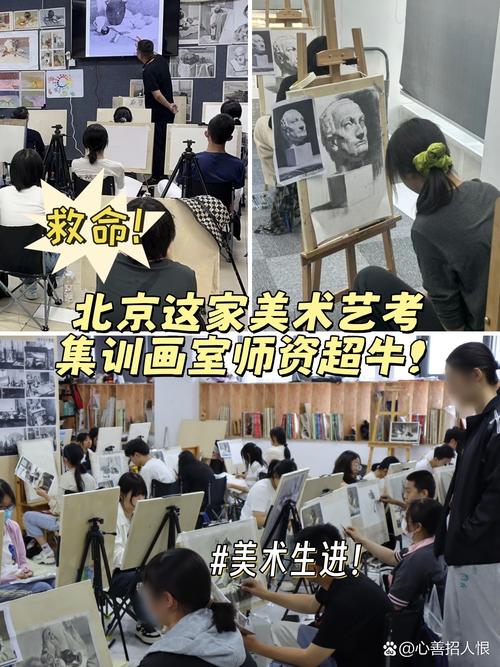 青檬美术艺考培训怎么样