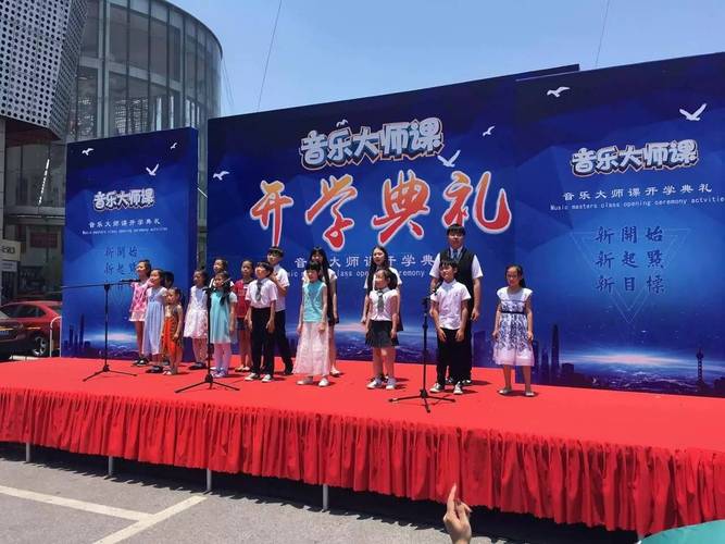 上海九年级音乐课还有吗