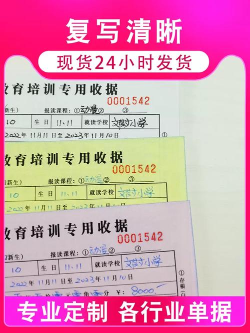 武汉舞蹈培训 收费标准