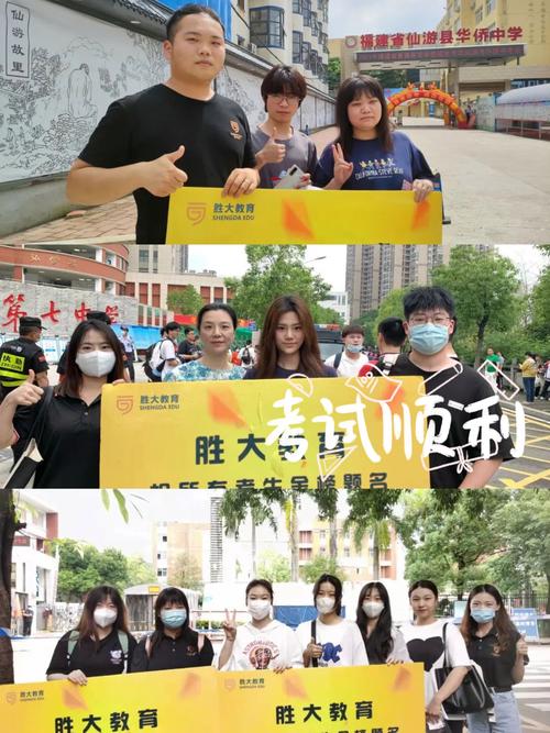 福州艺考文补哪家比较好