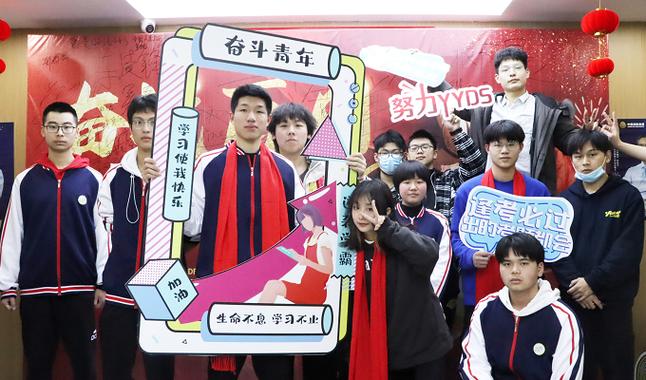 福州艺考文补哪家比较好