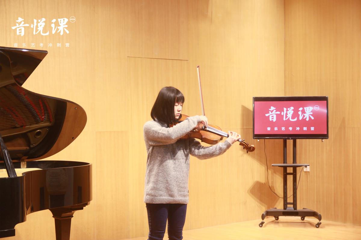 四川音乐学院小提琴考级