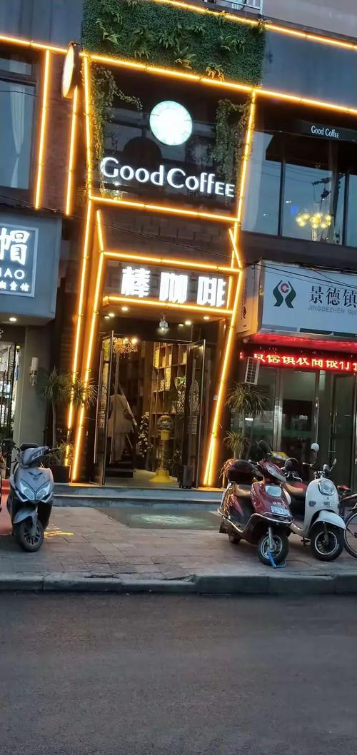 烟台非凡舞蹈学校 学费