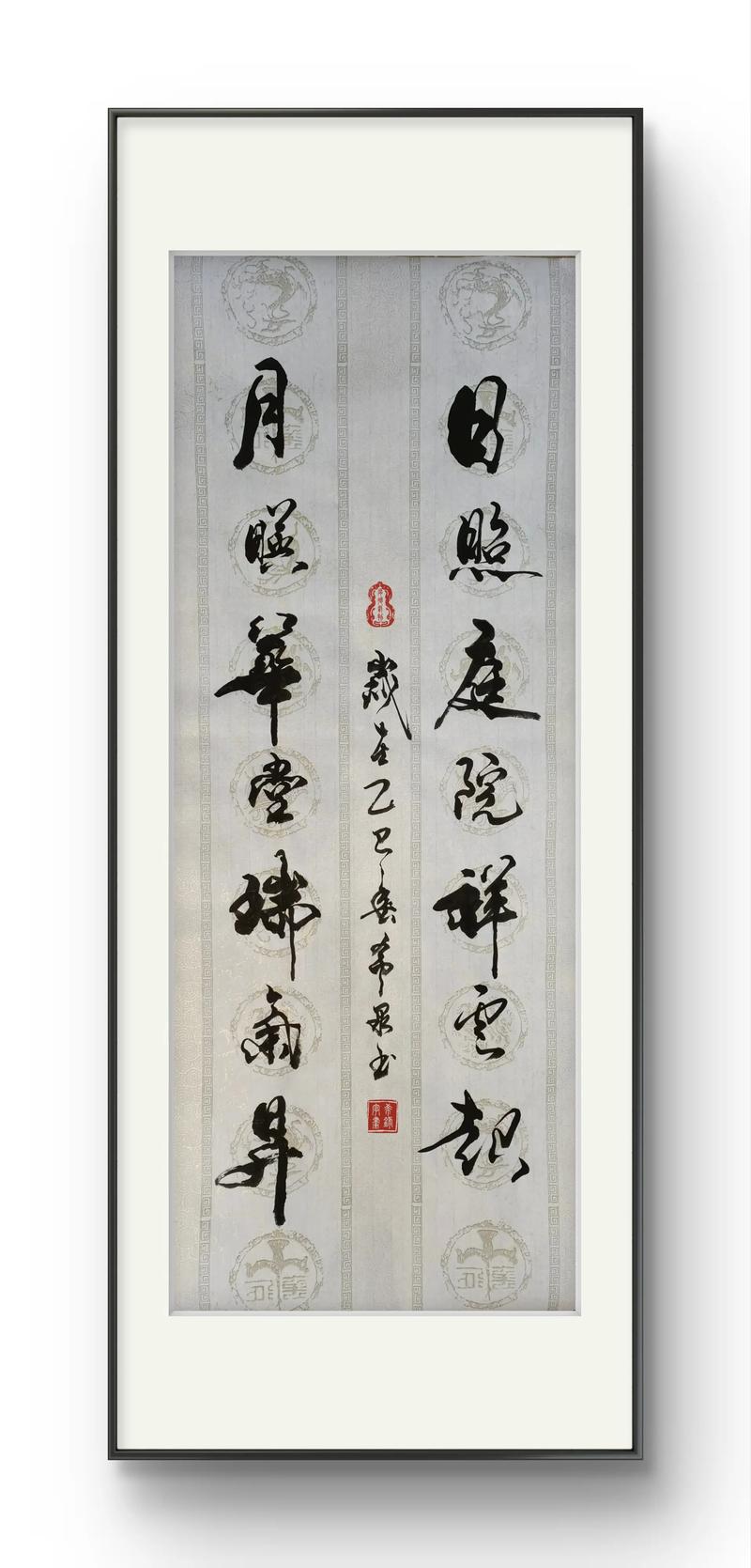 日照哪些书法美术学校好