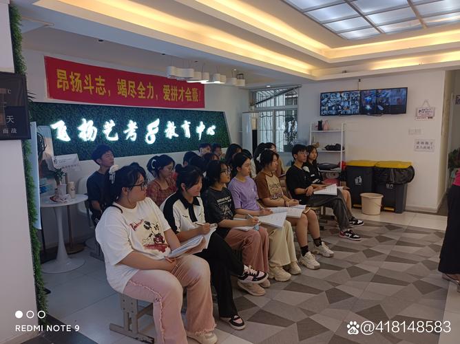 湖北播音主持艺考培训班