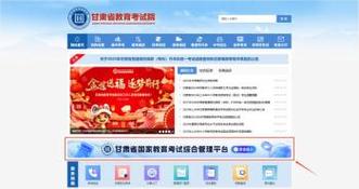 2025甘肃美术文化课