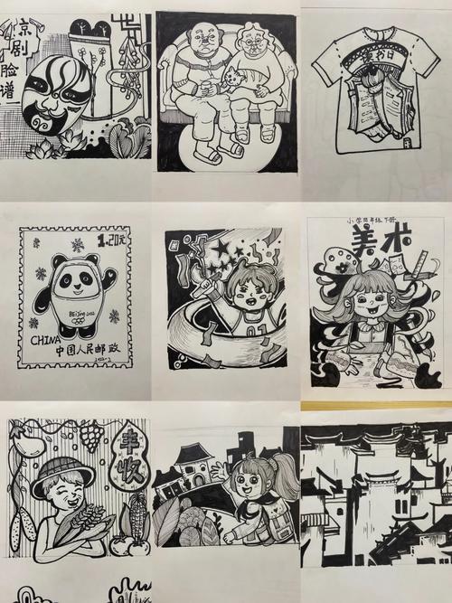 怀化学院专升本美术考题