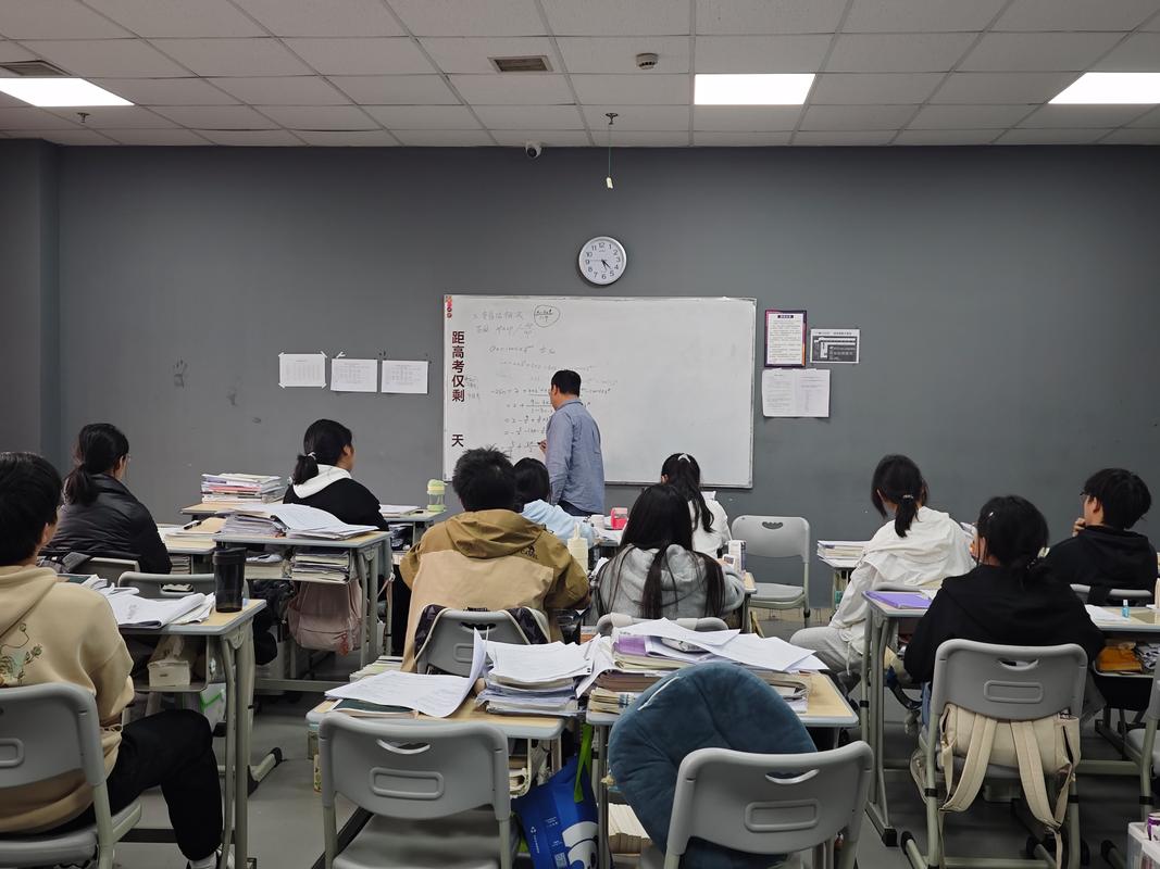 成都艺考文化课培训机构