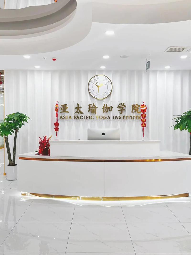 成都 瑜伽 舞蹈 学校