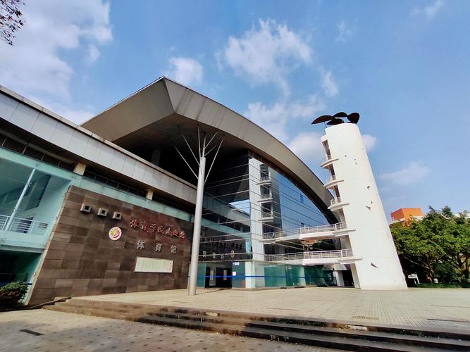 华南师范大学网络音乐学