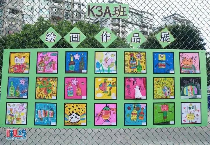 海口美术在哪里报名时间