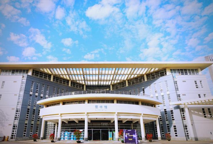 星海音乐学院再教育学院