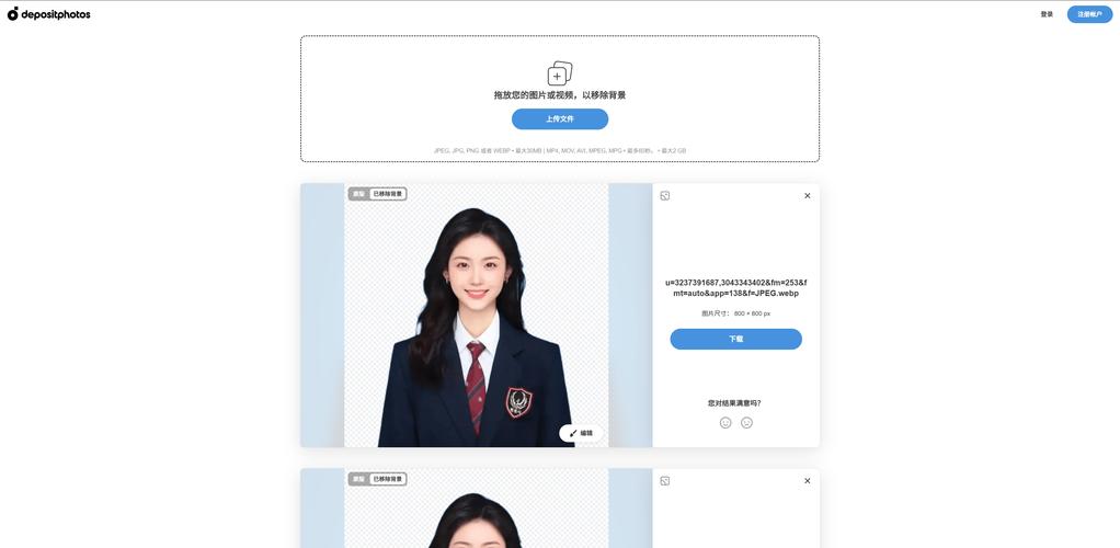 社会音乐教师资格证报名