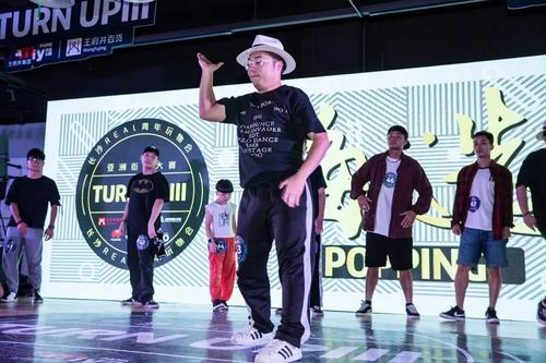 popping舞蹈杭州